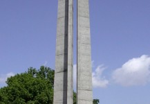 Памятник воинам-ленинабадцам, погибших в годы Великой Отечественной войны